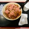 足利花火大会の待ち合わせ前にイオン太田で牛丼食べたよ