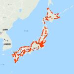 僕が日本で訪れた事がある場所はこんな感じなのか・・・googlemap凄いな