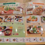 ファミレスのジョイフルの1日中注文できるモーニングセットは最高！